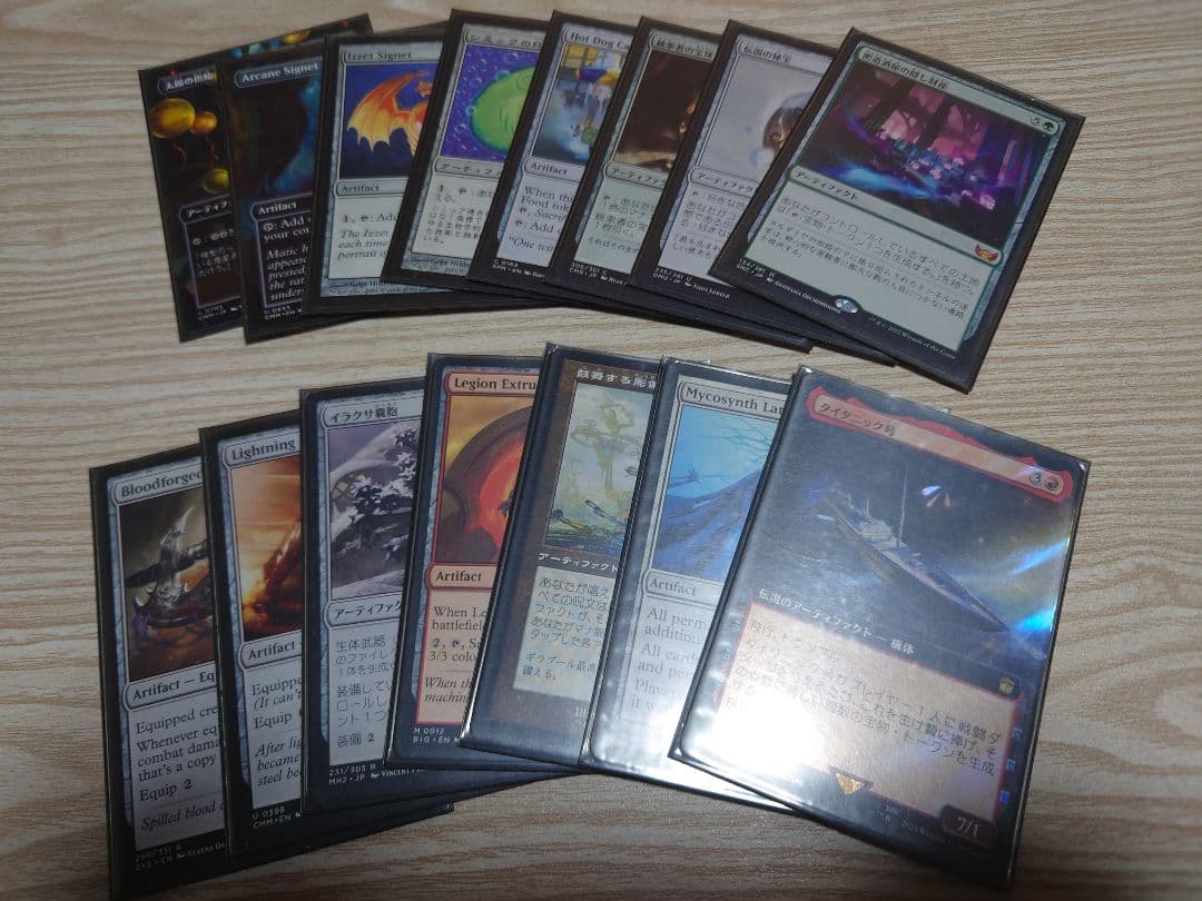 MTG 3代目ドクター＋ダン·ルイス　統率者デッキまとめて