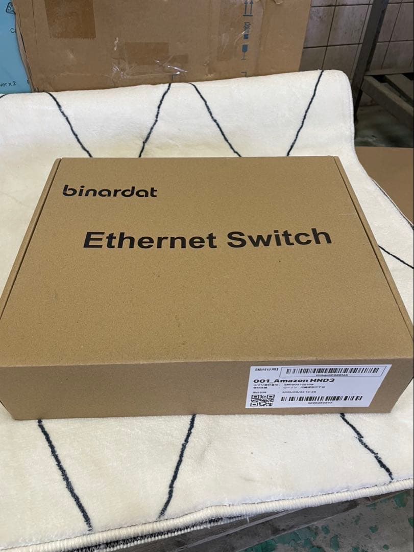 8ポート10ギガビットファイバースイッチ、8x10G SFP+スロット