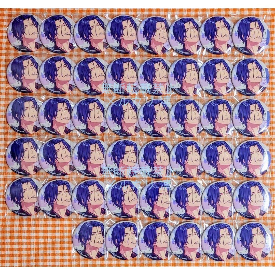 柑様 リクエスト 2点 まとめ商品