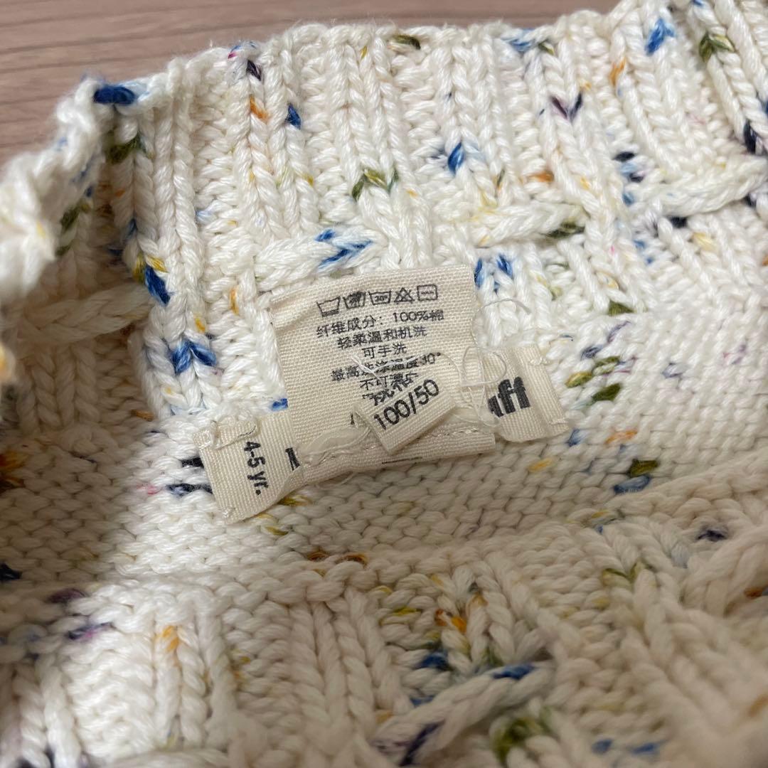 misha and puff スケポン　4-5y コンフェッティ