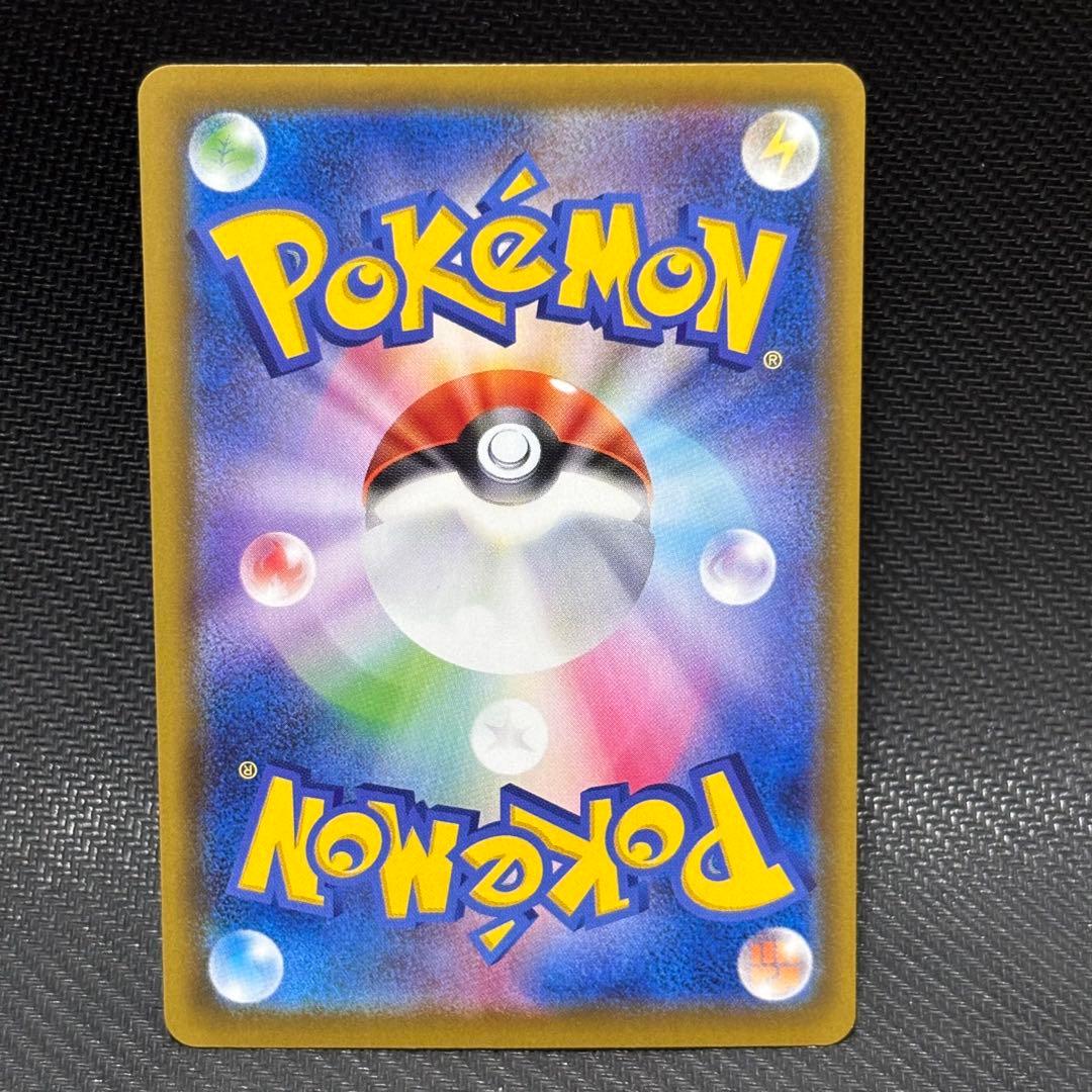 ポケモンカード　ブラッキーv sr s6a イーブイヒーローズ