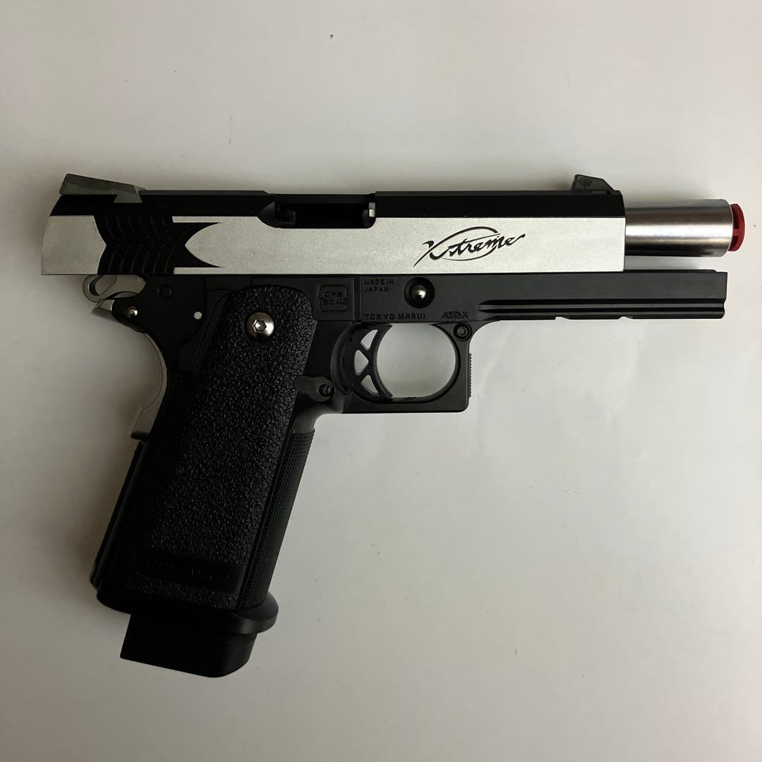 東京マルイ・XTREME.45 ガスガン