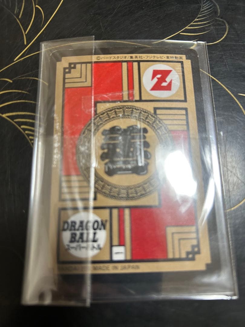 ドラゴンボール　ブルマ　アマダ　他　激レア　希少カード　持ってる人いる？当時物