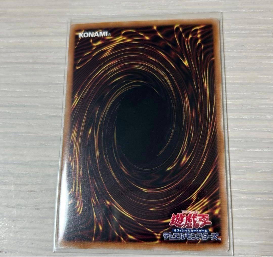 遊戯王 女剣士カナン 25th クオシク クォーターセンチュリーシークレットレア