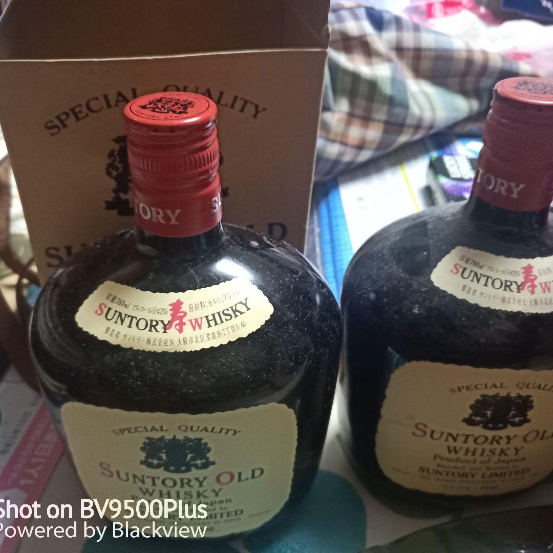 ウィスキー　ブランデー　コニャック　ラム酒　古酒　特級　大体40年もの