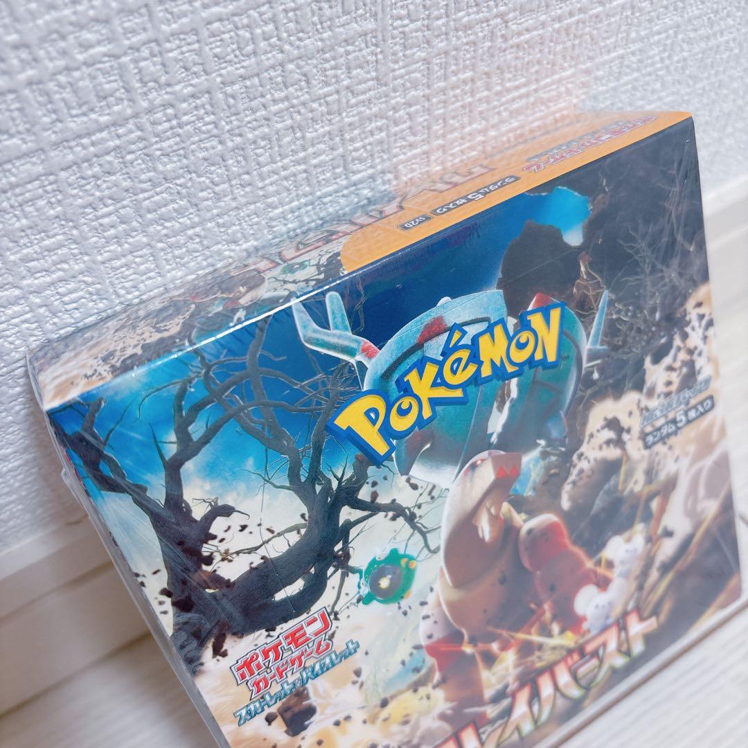 クレイバースト box シュリンク付き