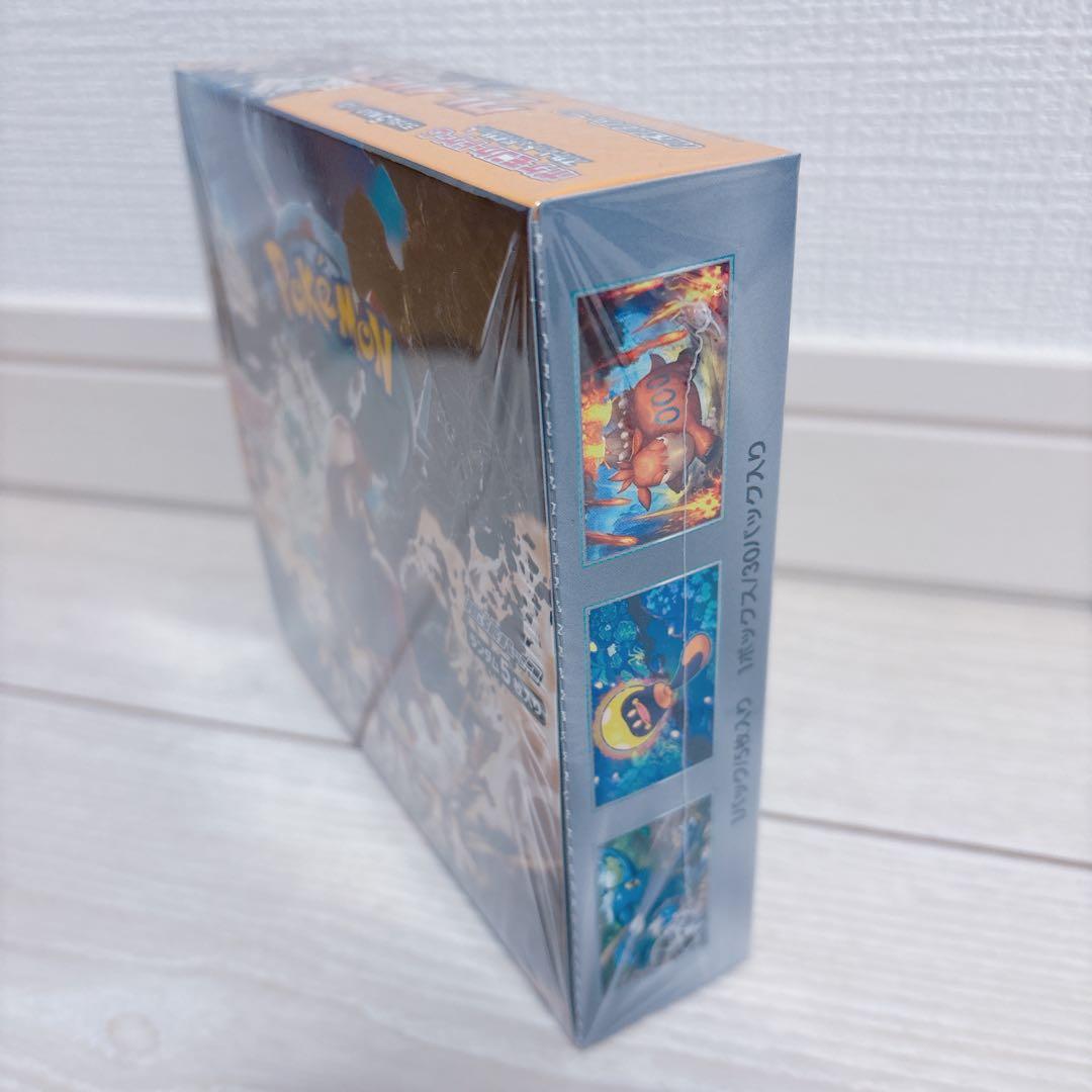 クレイバースト box シュリンク付き