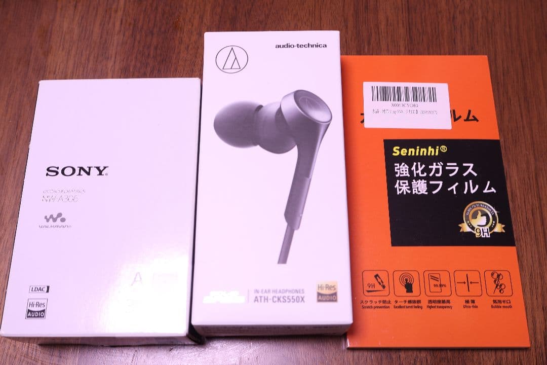 【美品】NW-A306 32G、ATH-CKS550X、ガラスフィルムセット