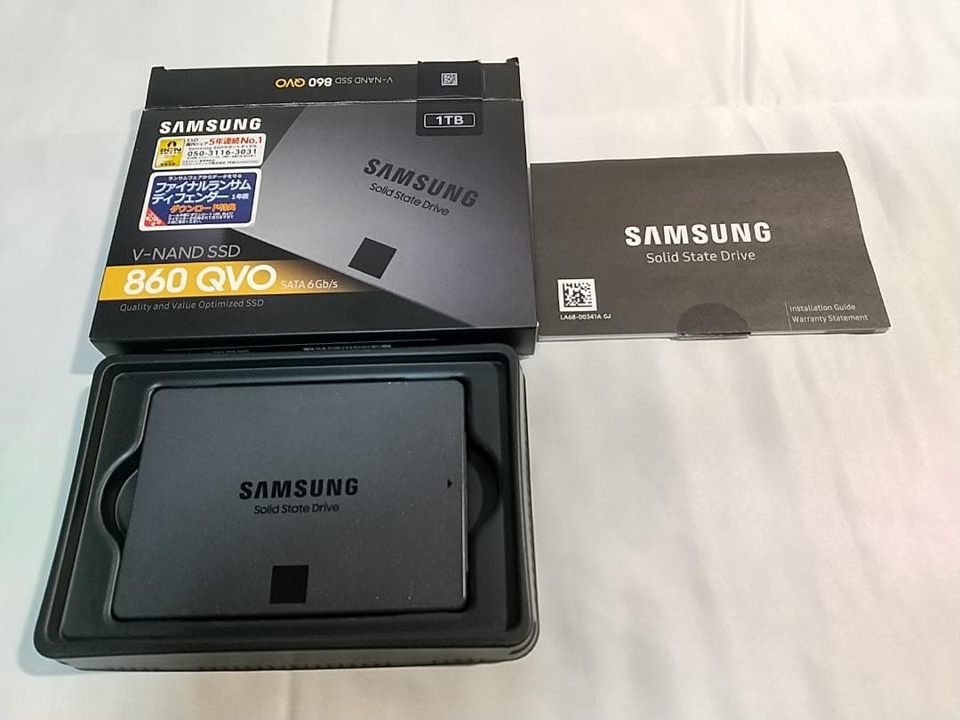 【動作確認済】SAMSUNG 860 QVO 1TB 2.5インチ SSD