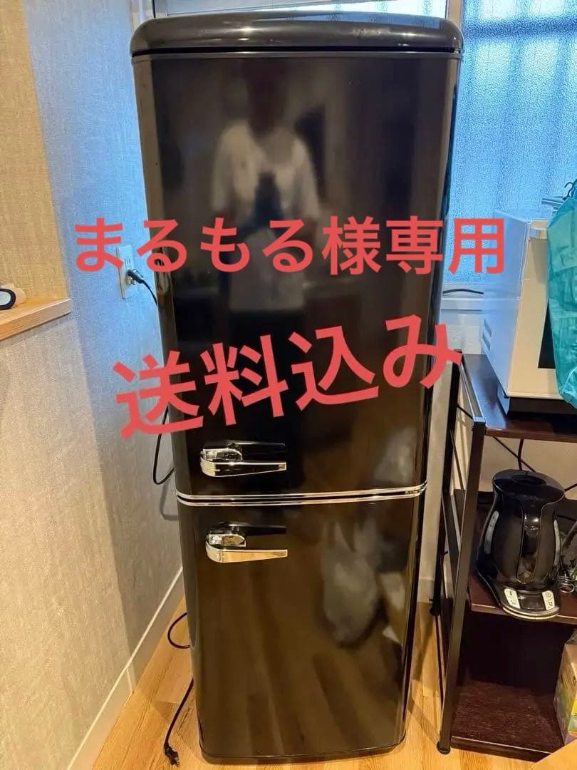 まるもる-レトロ風　冷蔵庫 PRR-142D-B ブラック 130L