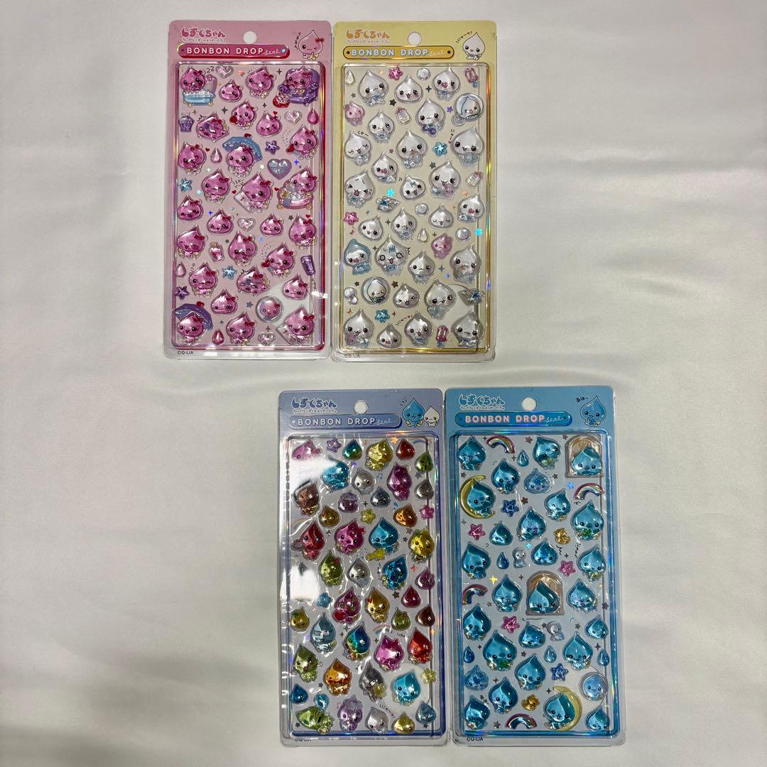 【全14種】しずくちゃん クーリア　ボンボンドロップシール　ウォーター　おはじき