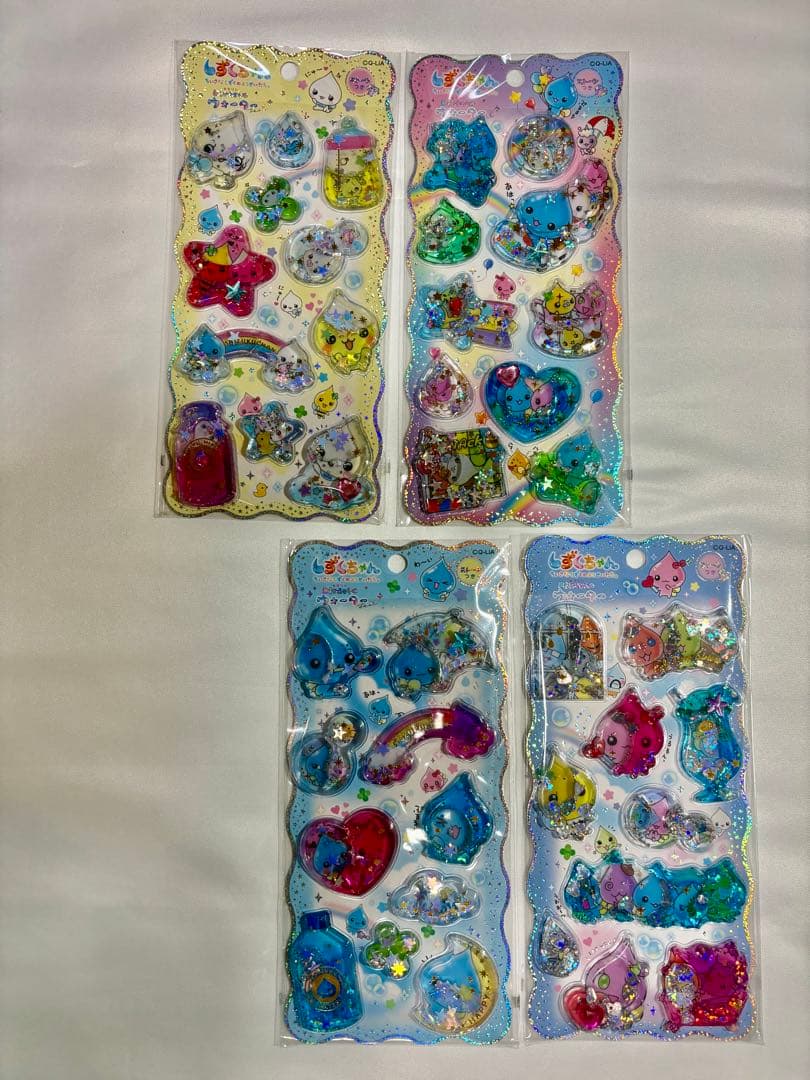 【全14種】しずくちゃん クーリア　ボンボンドロップシール　ウォーター　おはじき