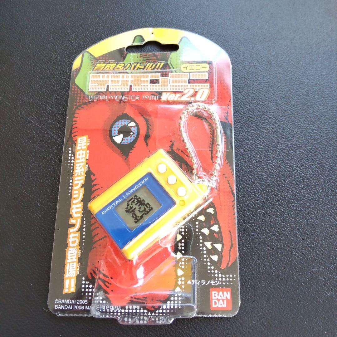 商品未開封 デジタルモンスター デジモンミニ ver.2.0 イエロー バンダイ