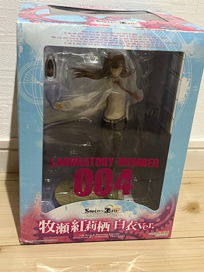 シュタインズゲート 牧瀬紅莉栖　白衣ver. 1/8スケール