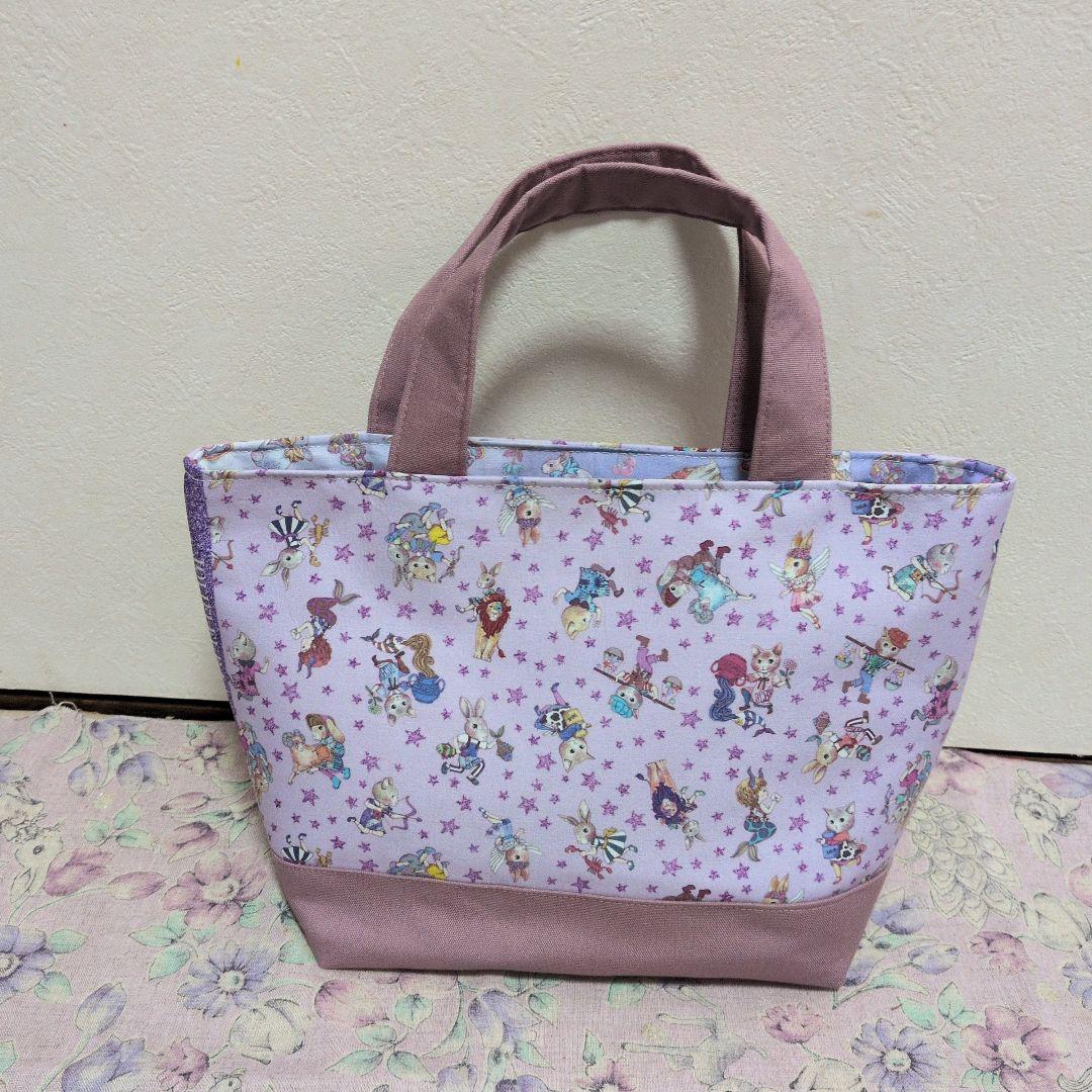 はなりん ジョリーフルール マイリトルテイラー 5点