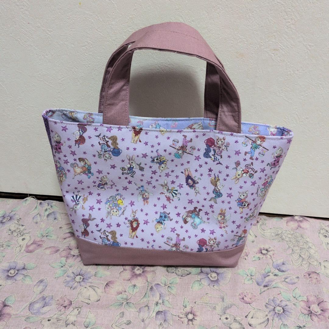 はなりん ジョリーフルール マイリトルテイラー 5点