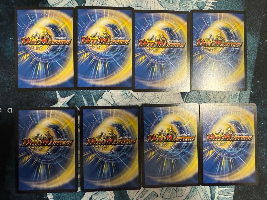 デュエマ まとめ売り 飛翔龍5000VT アーテルゴルギーニなど