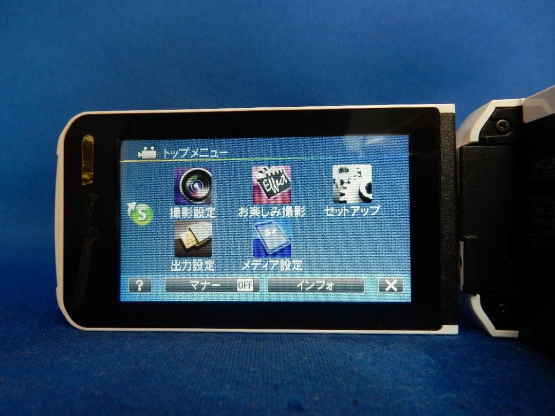 #2938 JVCケンウッド Everio GZ-B800 防水 良好