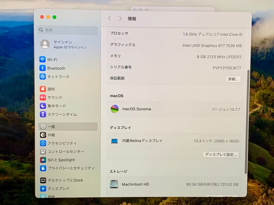 MacBook本体 MacBook Air 2018 Office2019 i5 SSD 128G