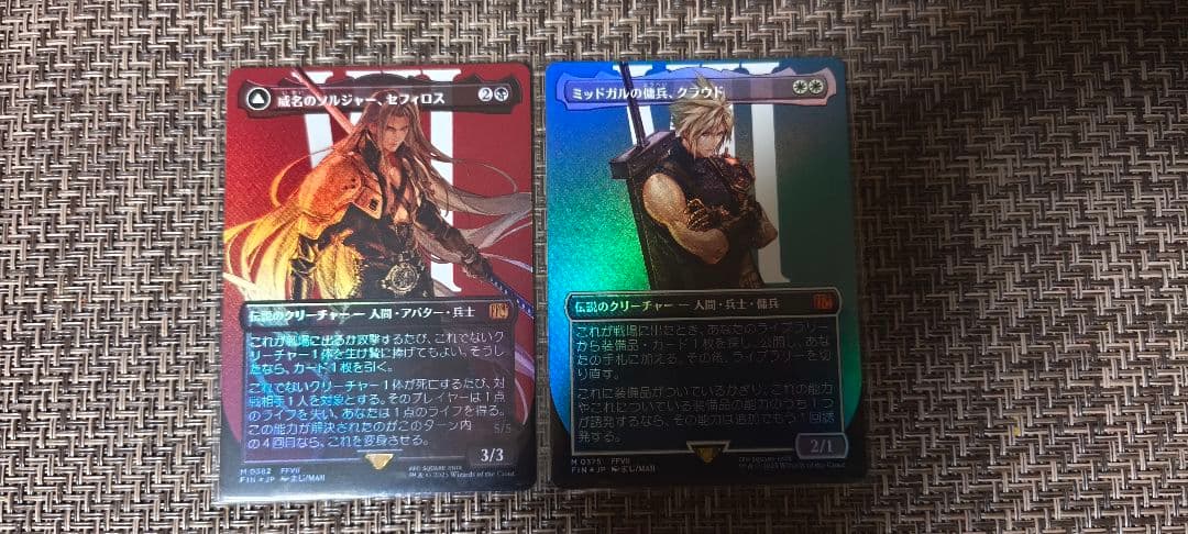 威名のソルジャー、セフィロス ミッドガルの傭兵、クラウド foilセット