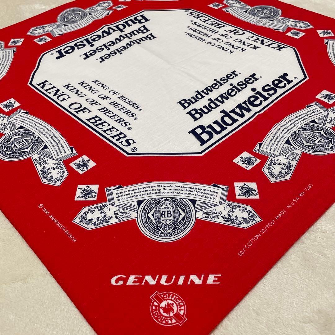2枚！ HarleyDavidson × Budweiser 1セット限定