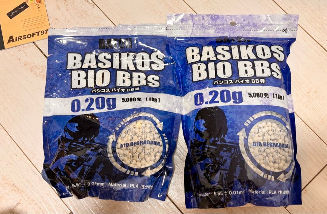 東京マルイ　HK45 電動ハンドガン　その他付属