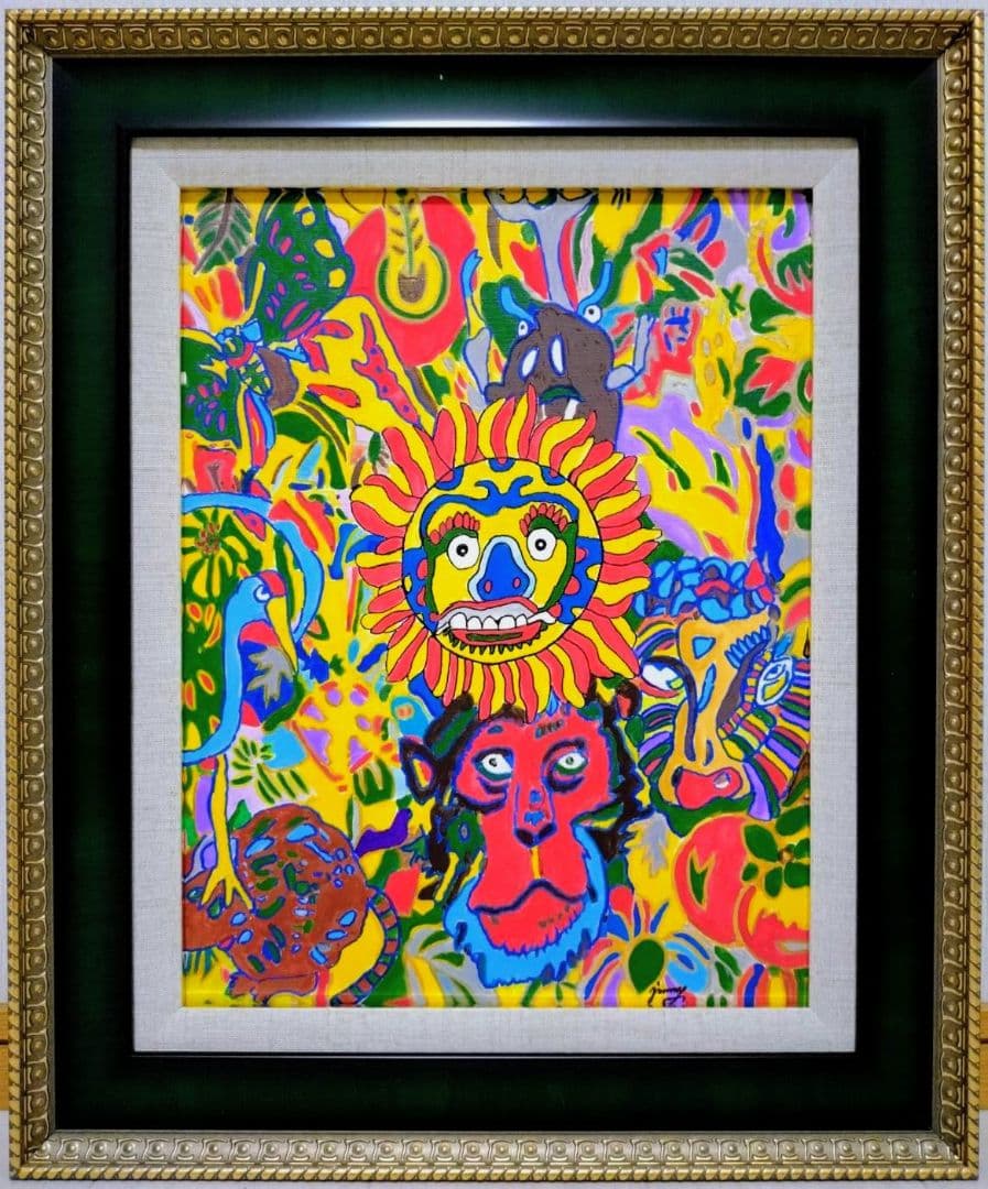 【F6号】ジミー大西【サークル】手描き/表裏サイン有/油彩/アクリル/絵画/額縁