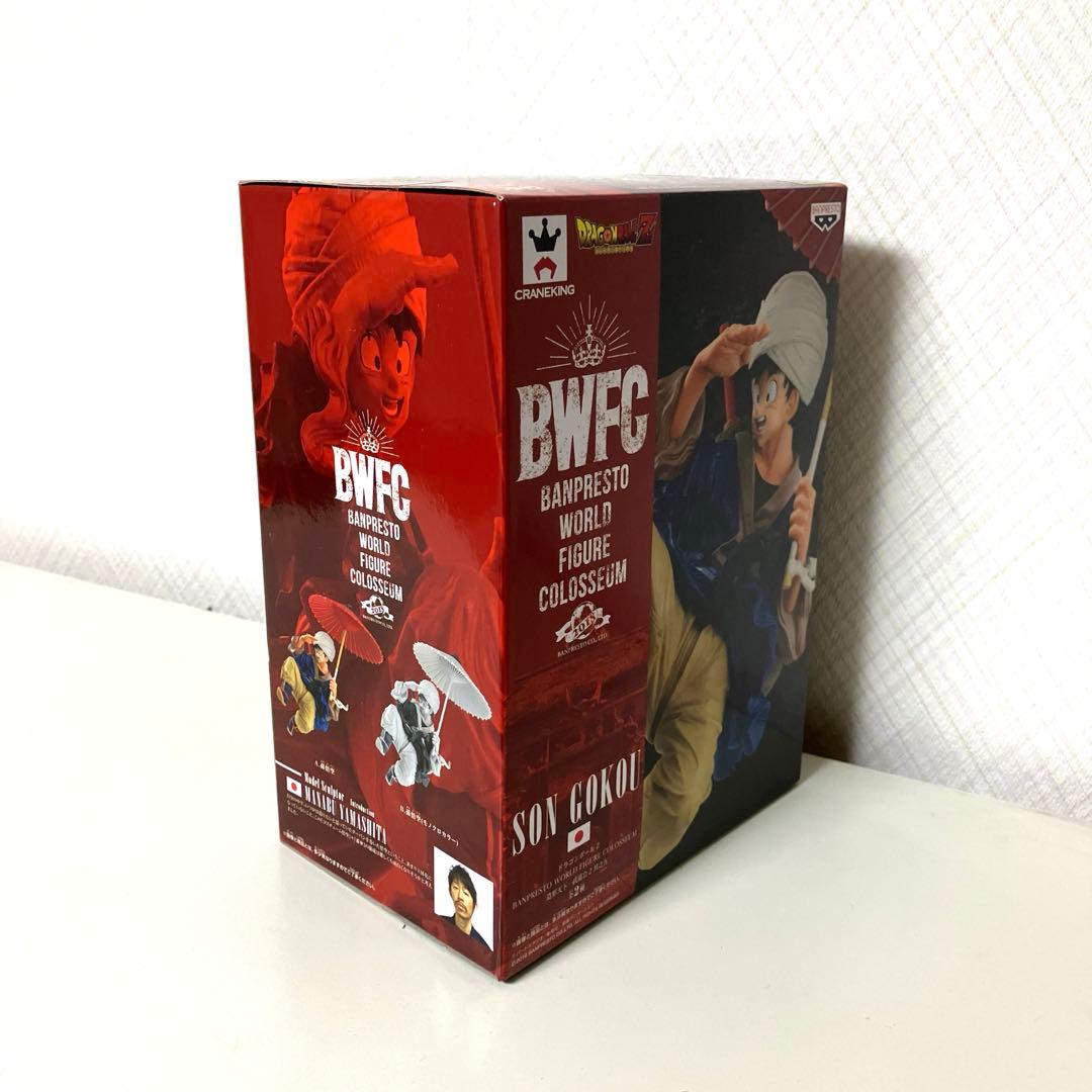 【美品 新品未開封】BWFC ドラゴンボール 造形天下一武道会 孫悟空 番傘
