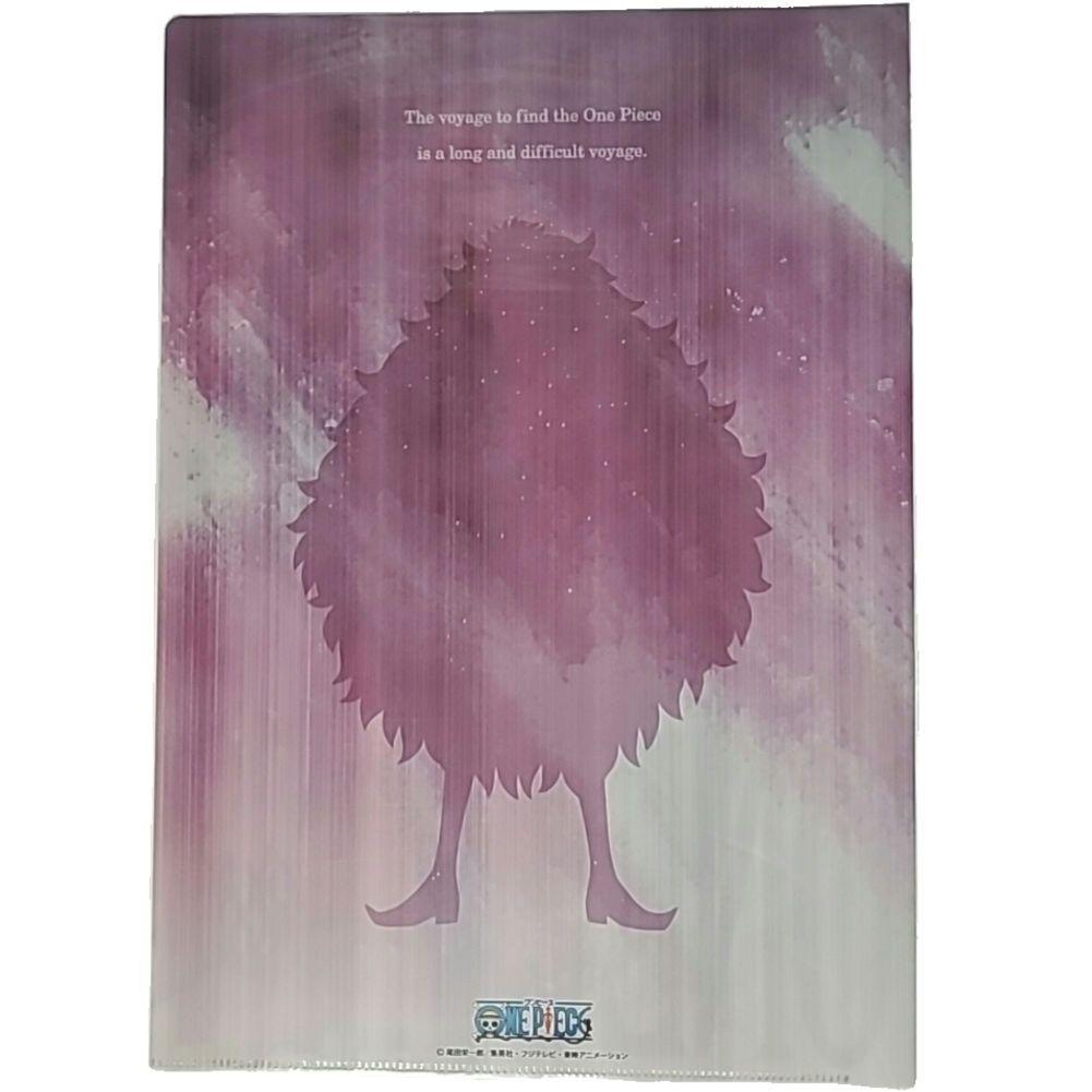 ONE PIECE ドフラミンゴ クリアファイル 未使用