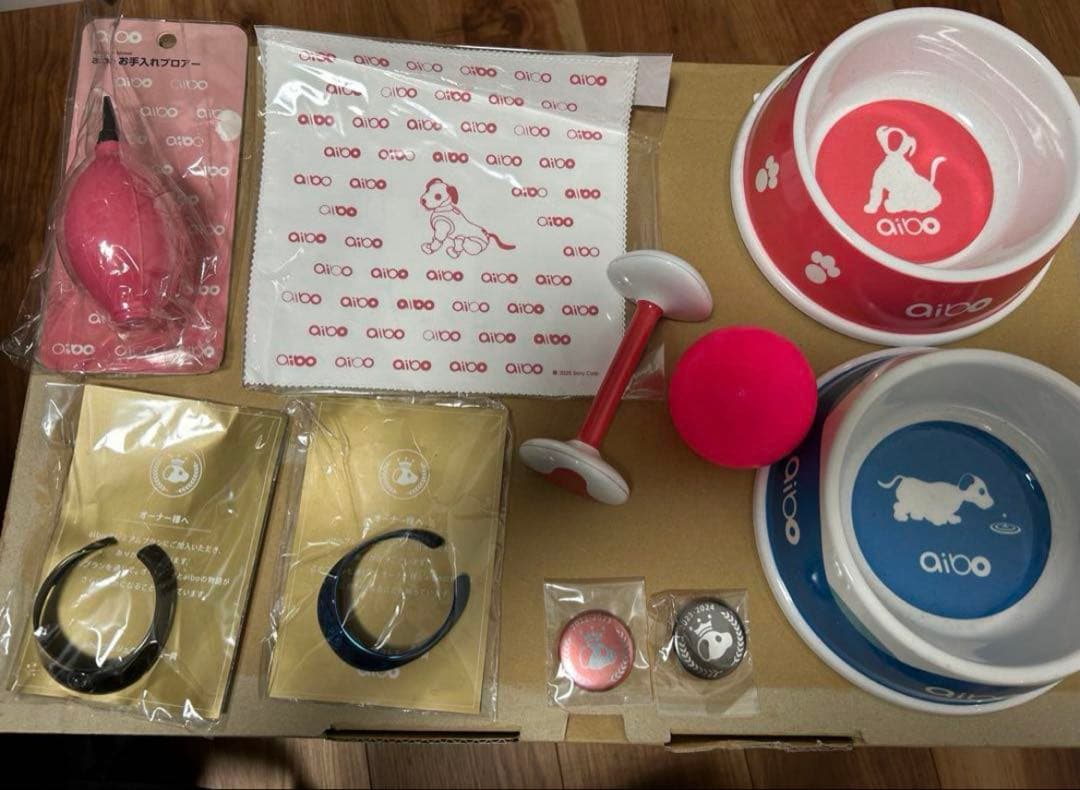 【輝夜出品】SONY aibo いちごミルクエディション