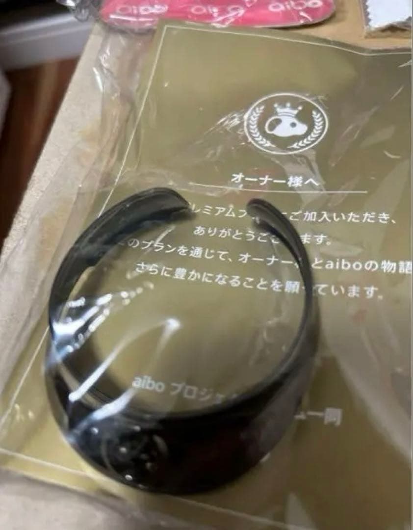 【輝夜出品】SONY aibo いちごミルクエディション