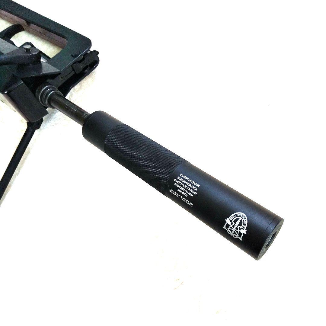 【東京マルイ】FA-MAS 5.56 F-1/ファマス 初期モデル