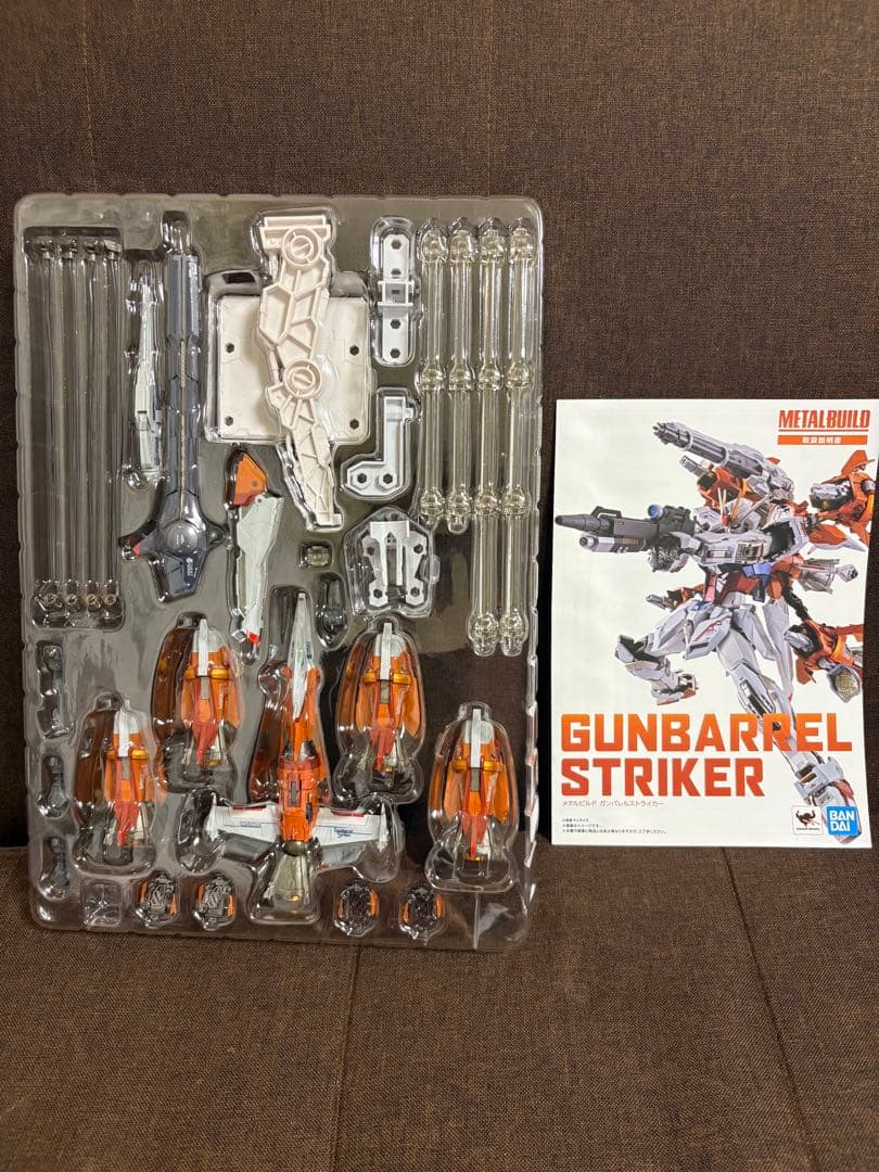 LBUILD ガンバレルストライカー