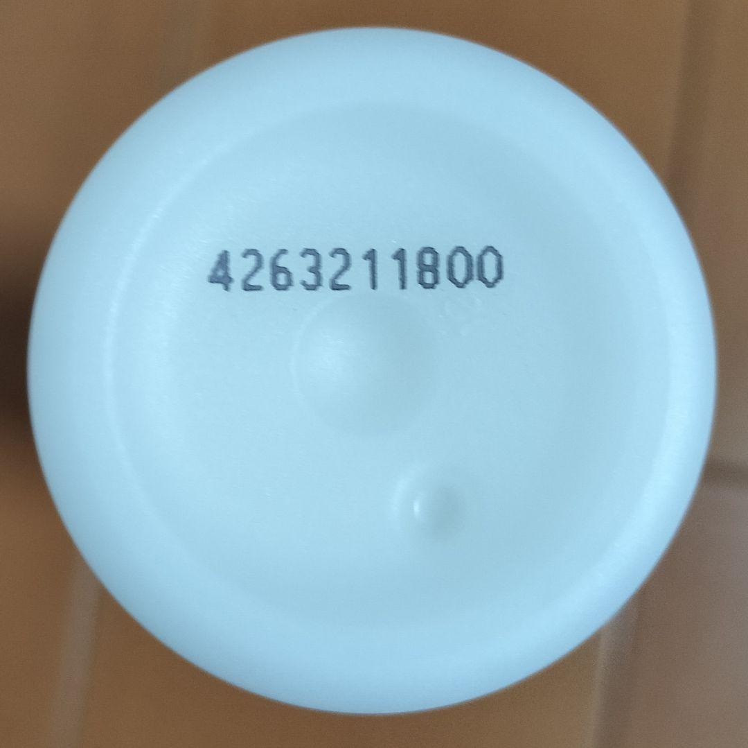 新品未開封SK-IIフェイシャルリフトエマルジョン乳液国内正規品定価17380円