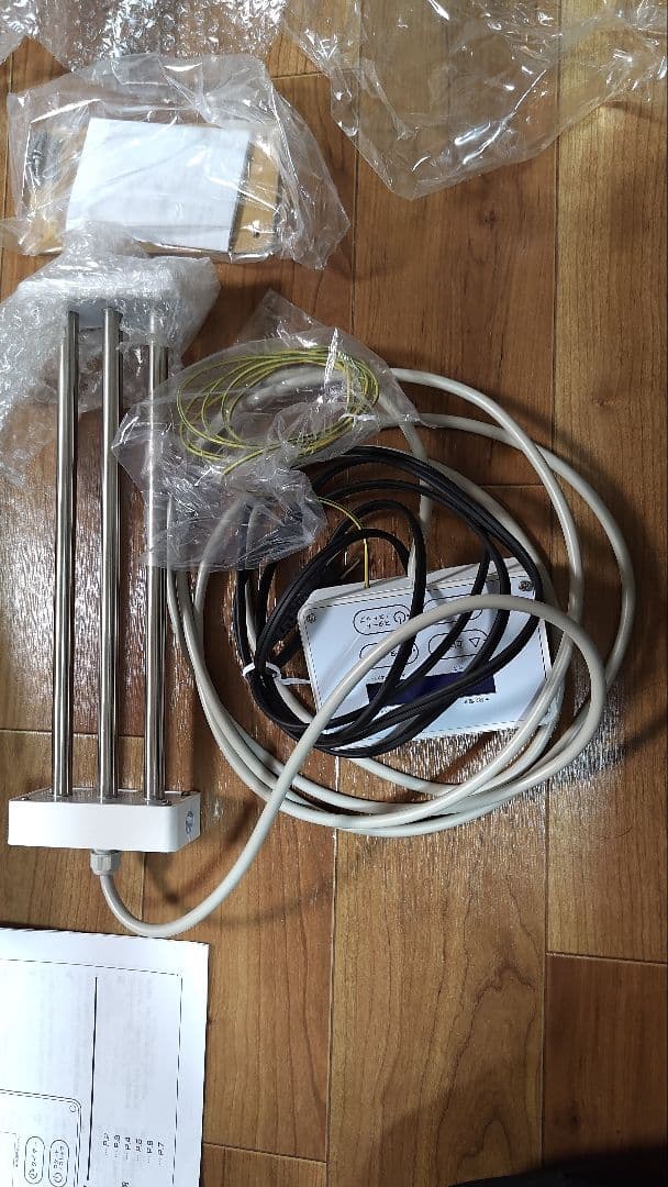 【タイマー・保温機能付き】電気で風呂を沸かす！電気湯沸かしキット