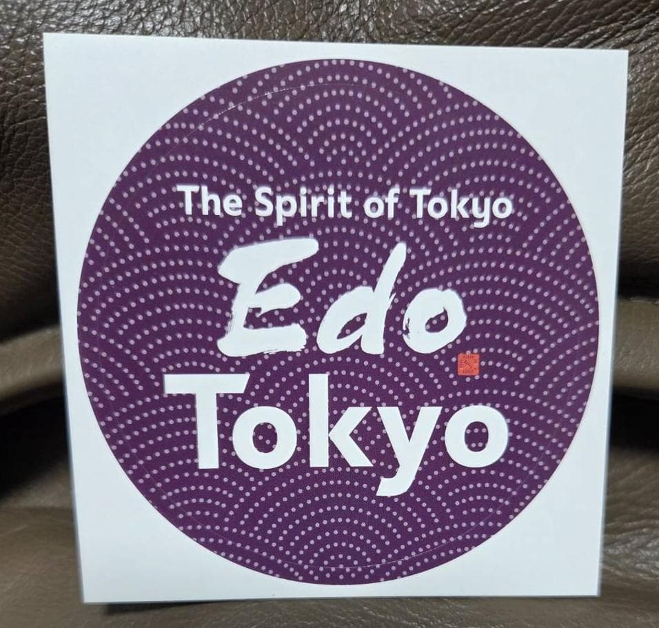 【限定コラボ商品】エド　シーラン × 大江戸線 コラボグッズ豪華8点セット