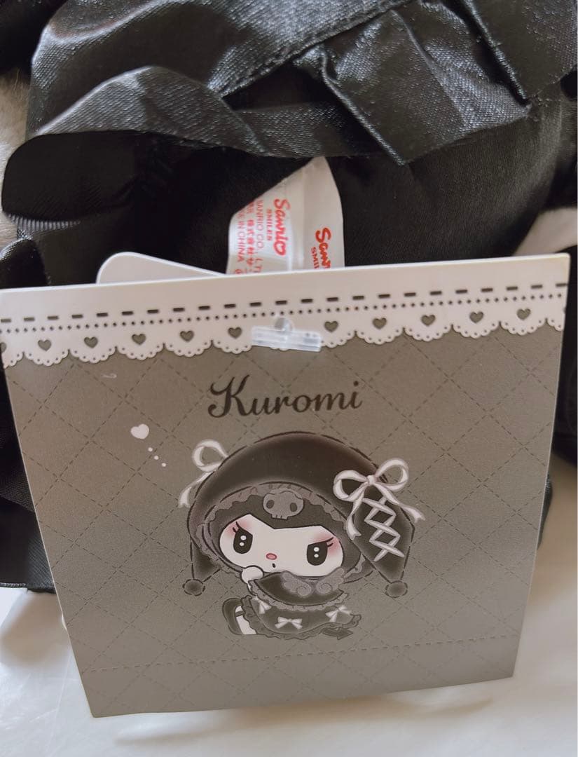 匿名配送❣️サンリオ　クロミ　月夜のメロクロ　ぬいぐるみ　大サイズ