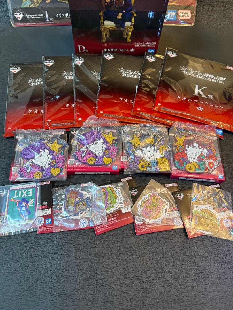 【n2】 ジョジョの奇妙な冒険 一番くじ D賞 東方仗助 フィギュア