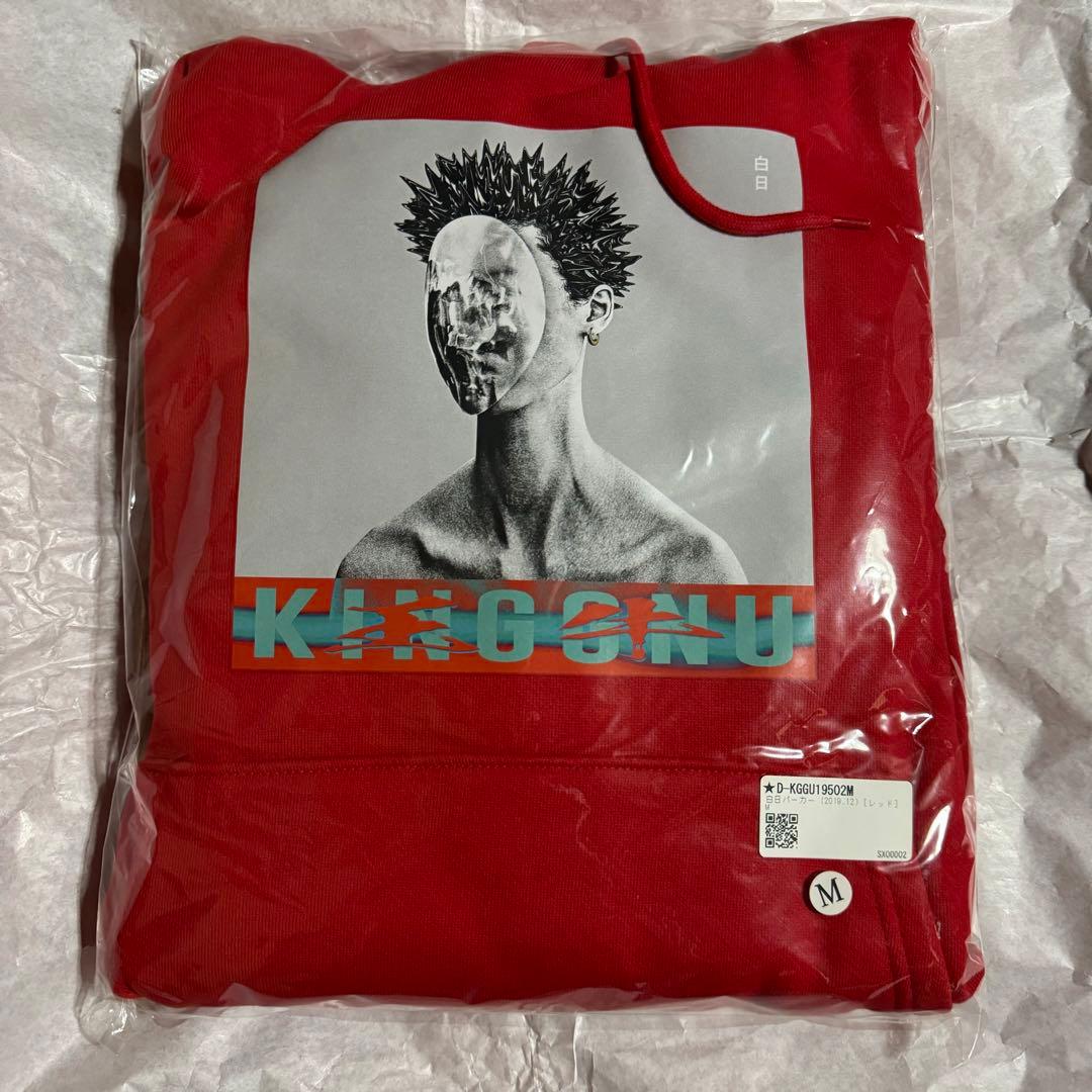 King Gnu 白日パーカー レッド M