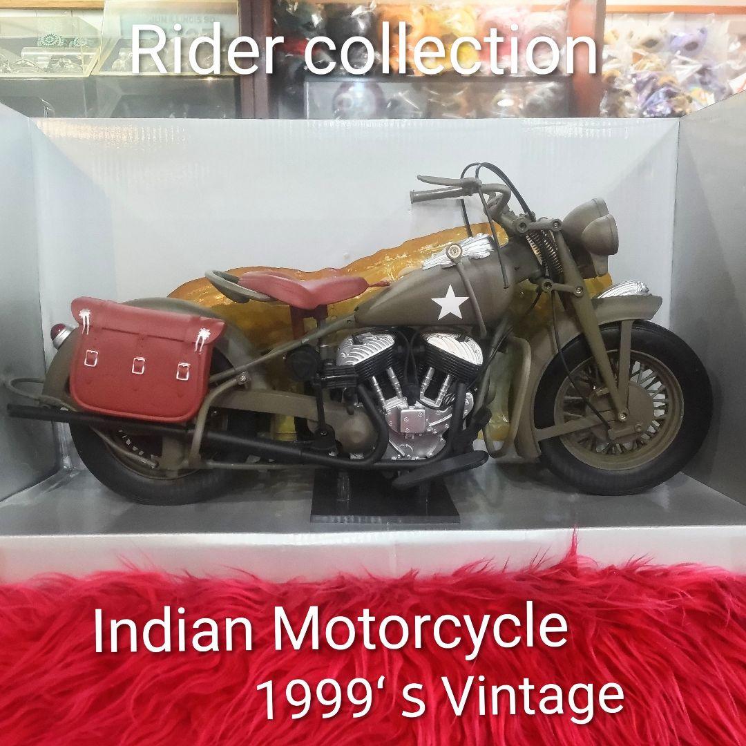 希少！Indianミリタリーバイク 1999‘ｓVintage