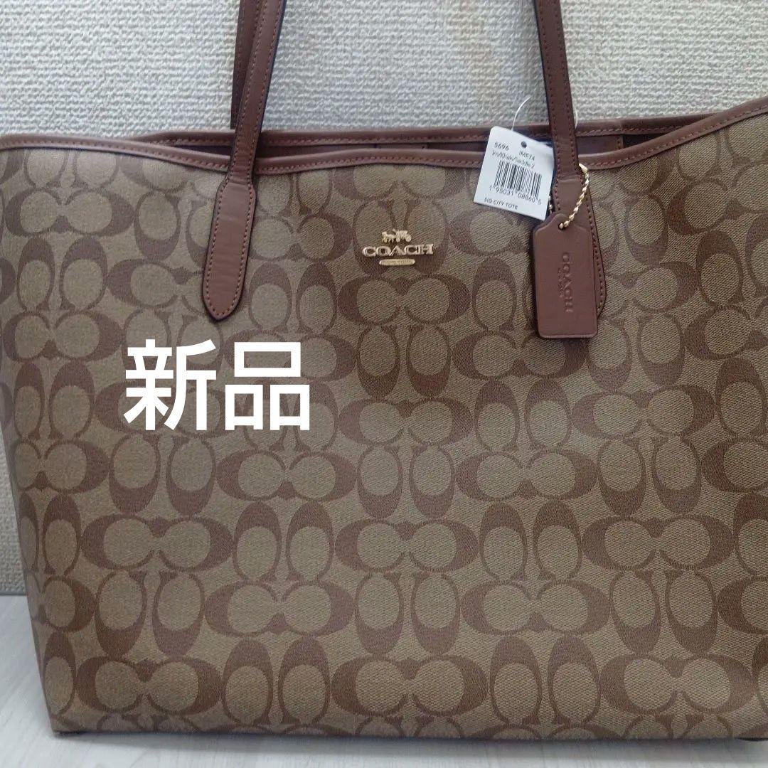 COACH ロゴプリント トートバッグ