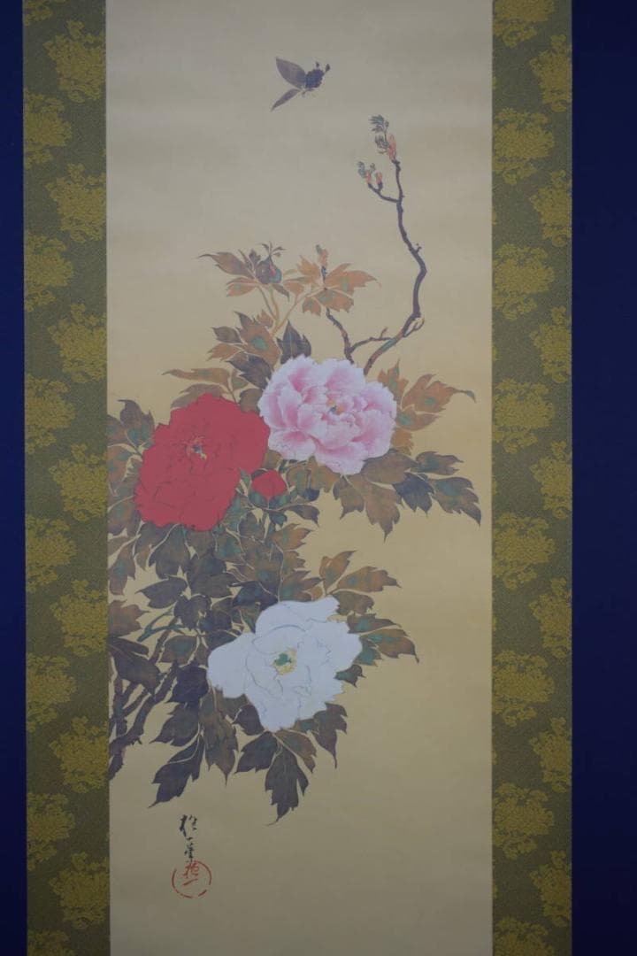 複製/酒井抱一/牡丹胡蝶図/工芸/布袋屋掛軸HG-397