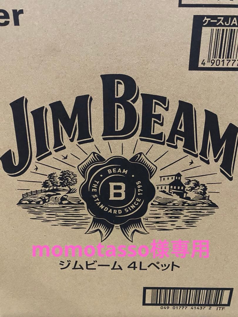 ウイスキー momotasso