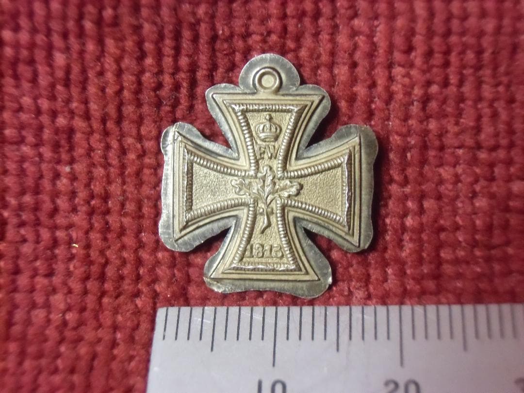 W帝政ドイツ軍/プロイセン王国＊製造途中１９１４鉄十字勲章ミニチュア（実物）