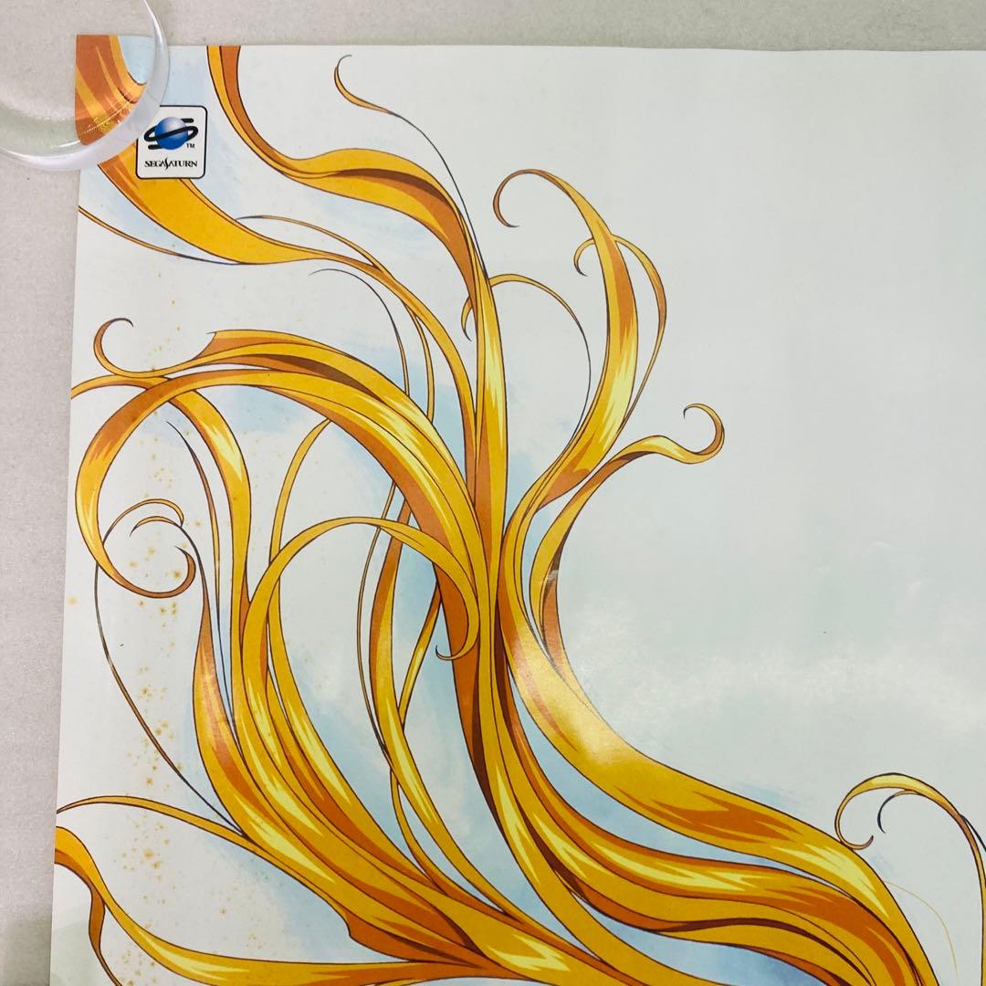 【２枚セット】セガサターン　この世の果てで恋を唄う少女　ポスター　た24