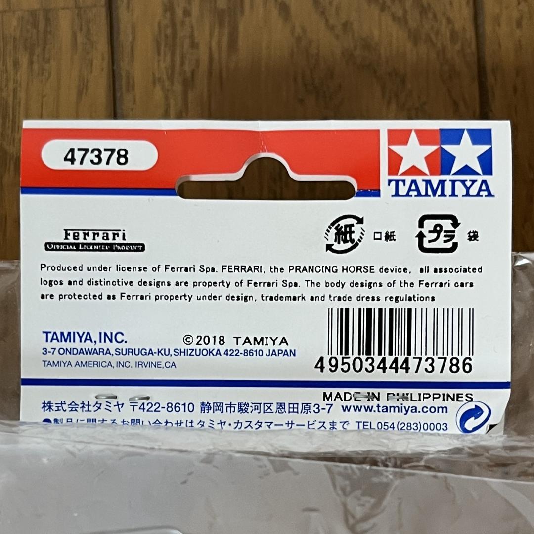 G-17　軽量ボディパーツ　轻量化车身零件组　 clear body parts