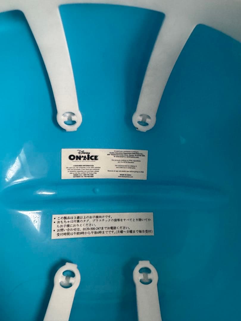 ディズニーオンアイス▪︎モンスターズインク▪︎ヘルメット ＆ 工具箱
