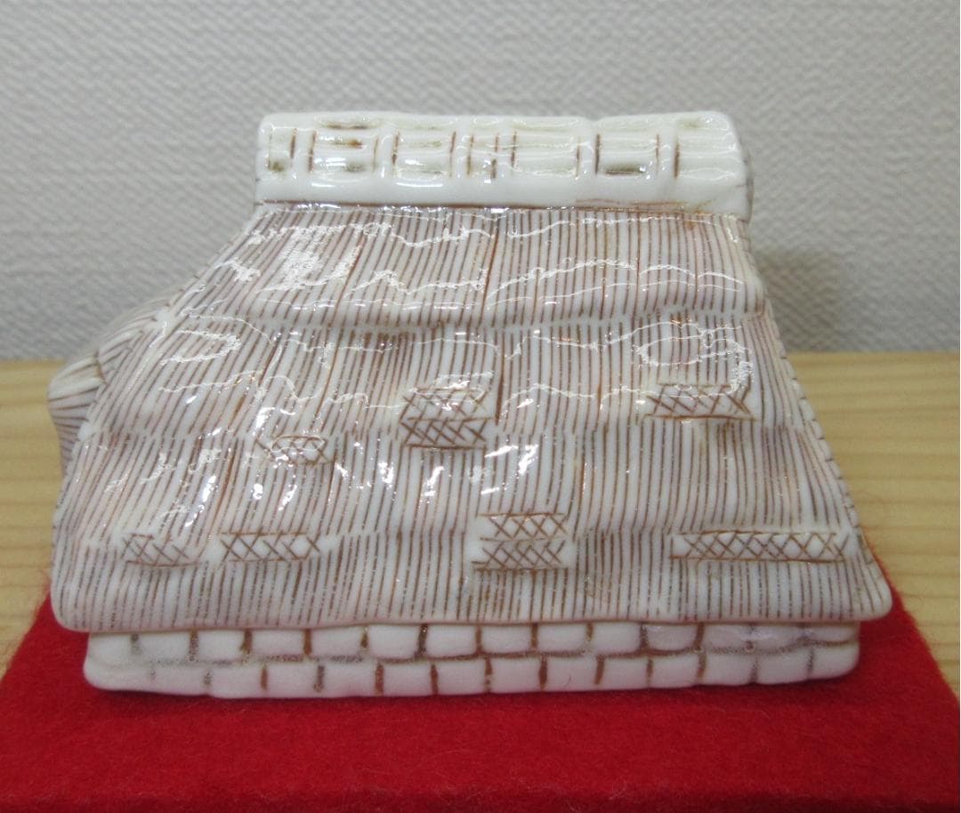 送料込【逢絢亭】茶道具 香合 平戸焼 くずやの形 中里茂右衛門 共箱入り