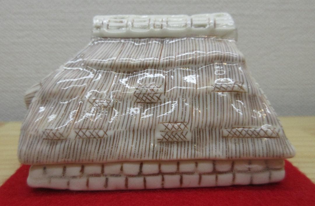 送料込【逢絢亭】茶道具 香合 平戸焼 くずやの形 中里茂右衛門 共箱入り