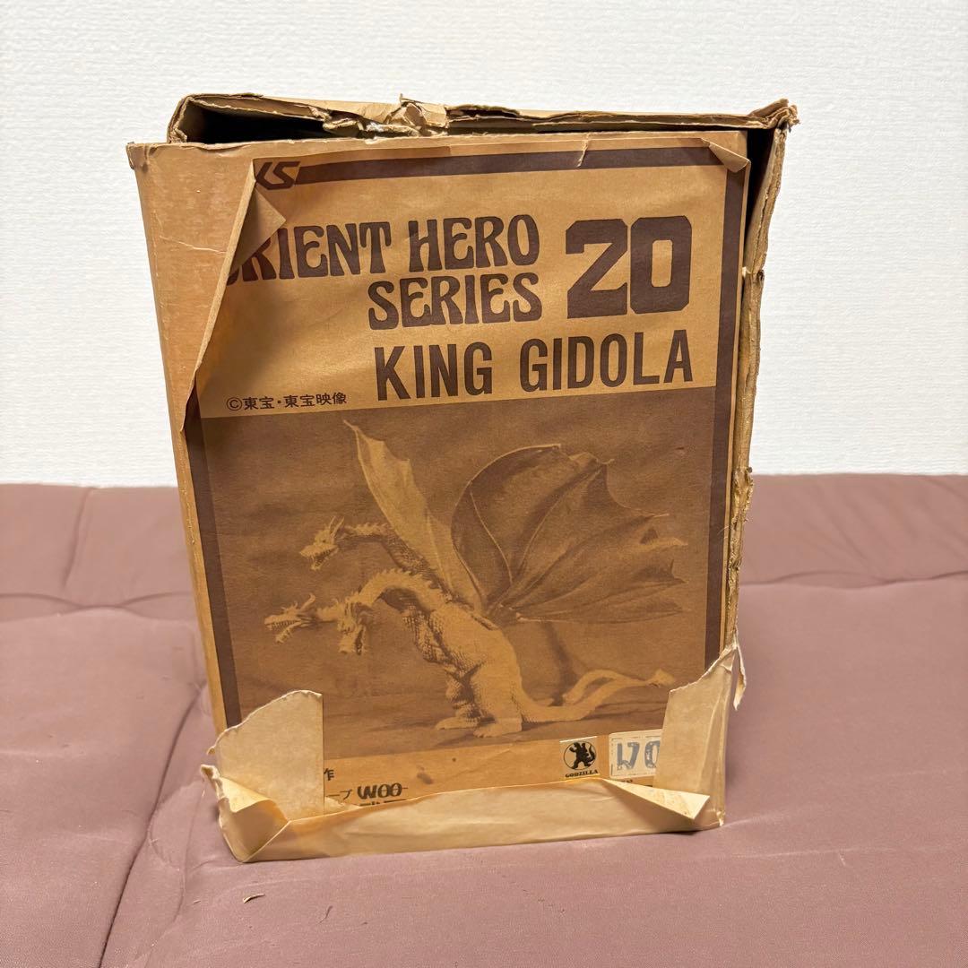 【希少品】ガレージキット★キングギドラ★オリエントヒーロー★No.20★大石武司